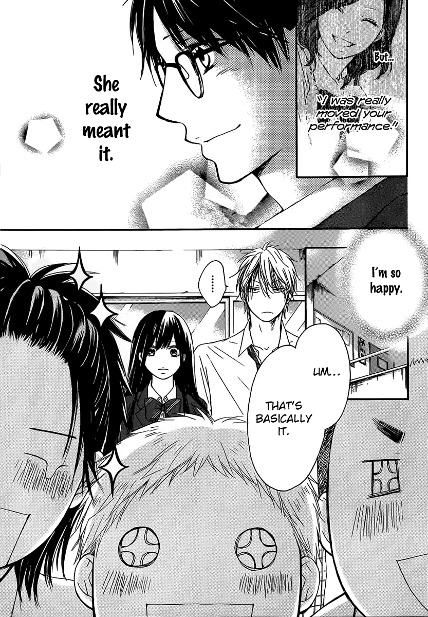 Kono Oto Tomare!, Chapter 10 image 05